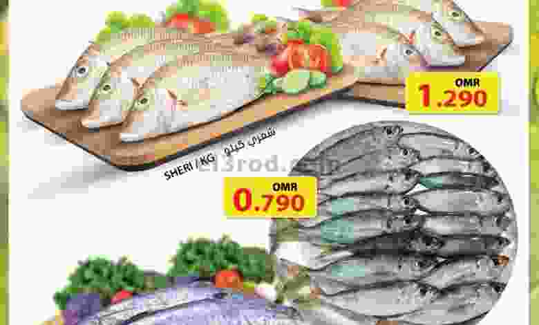 el3rod.com00001-459