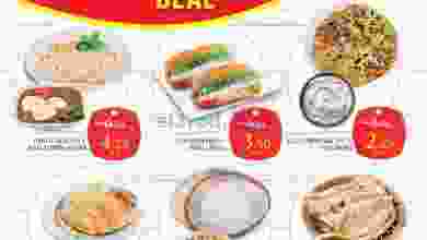 el3rod.com00001-460