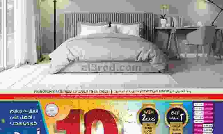 el3rod.com00001-485