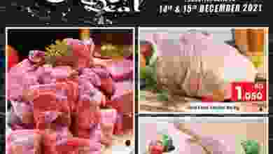 el3rod.com00001-487