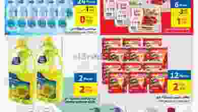 el3rod.com00001-492