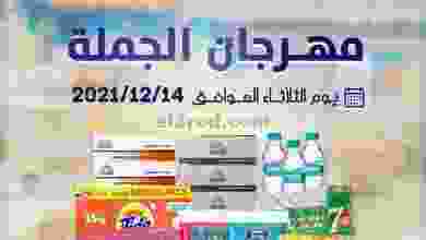 el3rod.com00001-493