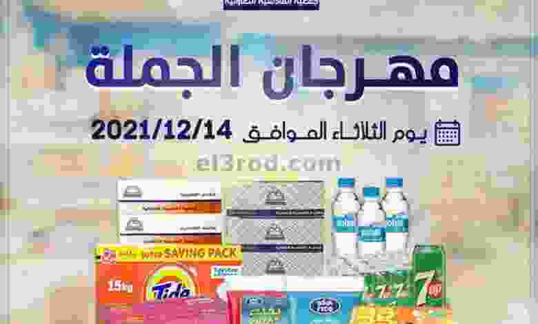 el3rod.com00001-493