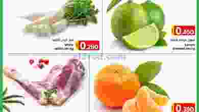 el3rod.com00001-497