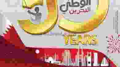el3rod.com00001-498