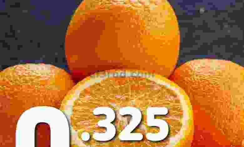 el3rod.com00001-506