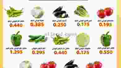el3rod.com00001-530