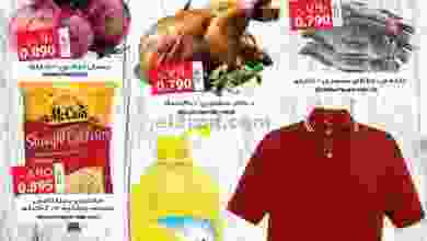 el3rod.com00001-542