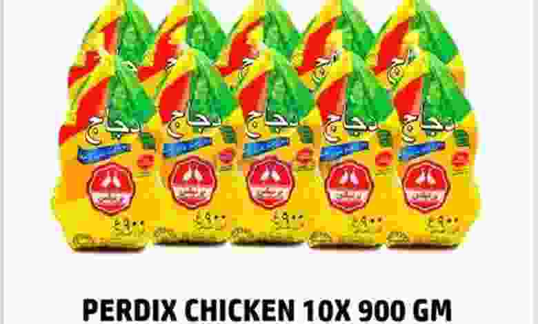 el3rod.com00001-546