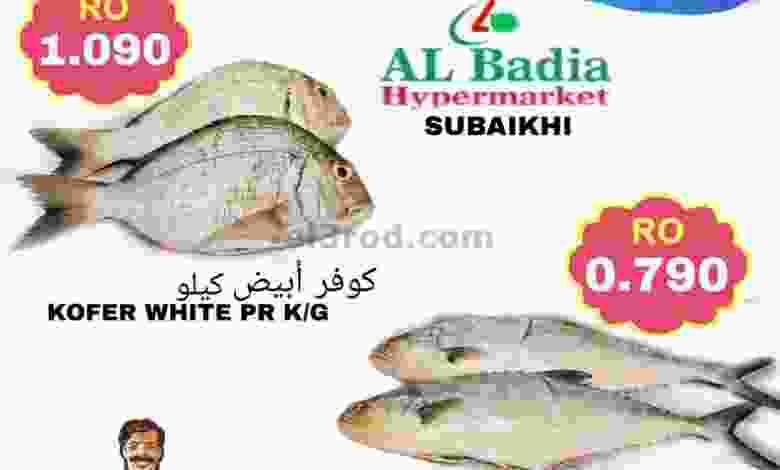 el3rod.com00001-573