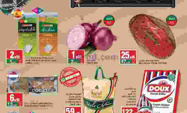 el3rod.com00001-588