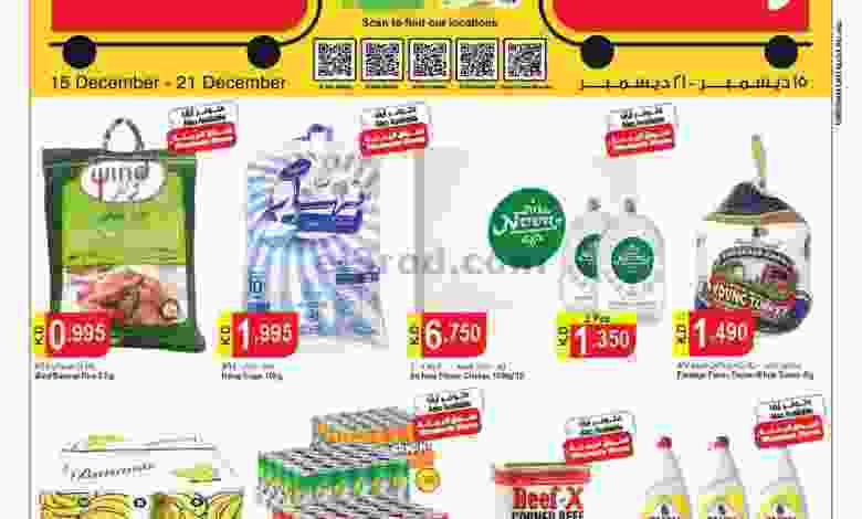 el3rod.com00001-589