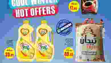 el3rod.com00001-592