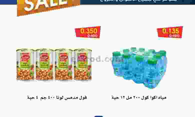 el3rod.com00001-604
