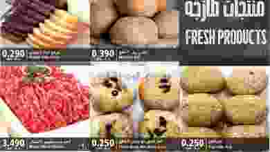 el3rod.com00001-61