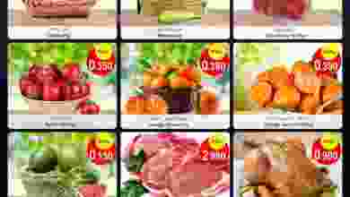 el3rod.com00001-614