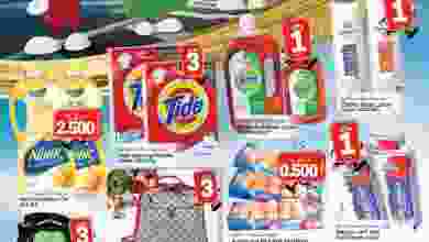 el3rod.com00001-617