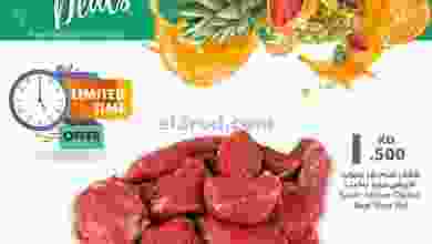 el3rod.com00001-632