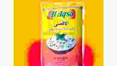 el3rod.com00001-645