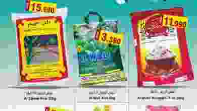 el3rod.com00001-65