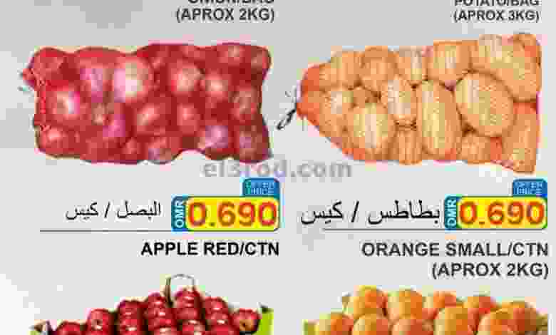 el3rod.com00001-654