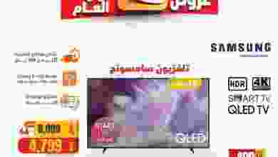 el3rod.com00001-678
