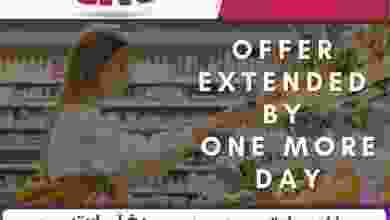 el3rod.com00001-699
