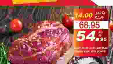 el3rod.com00001-70
