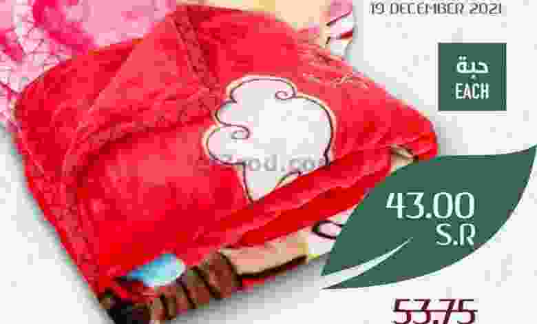 el3rod.com00001-702