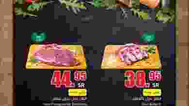 el3rod.com00001-717