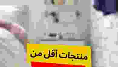 el3rod.com00001-723
