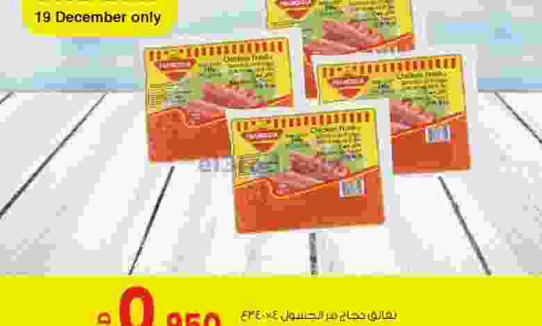 el3rod.com00001-736