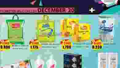 el3rod.com00001-739