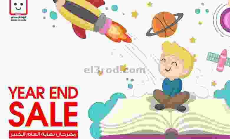 el3rod.com00001-752