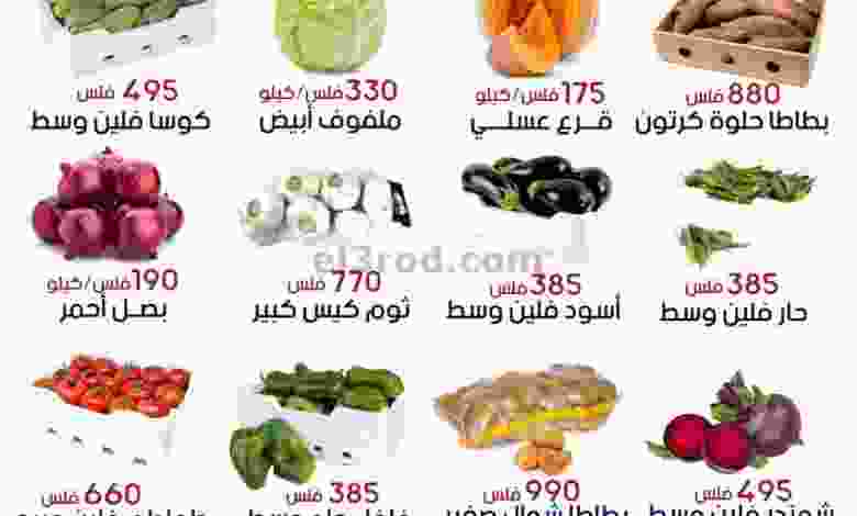 el3rod.com00001-755
