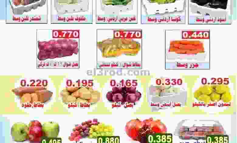 el3rod.com00001-756