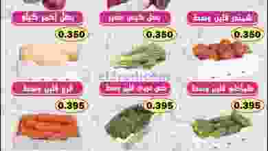 el3rod.com00001-759