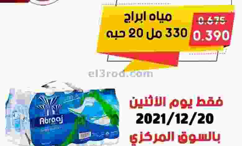 el3rod.com00001-764