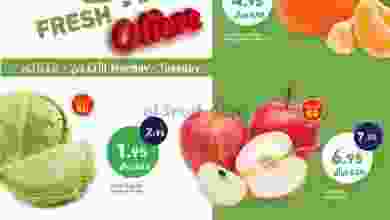 el3rod.com00001-775