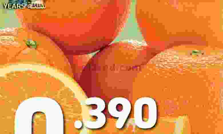 el3rod.com00001-789