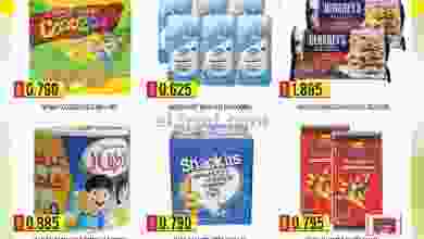 el3rod.com00001-80