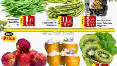 el3rod.com00001-800