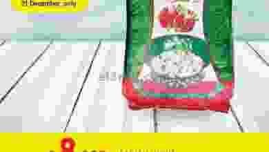 el3rod.com00001-809