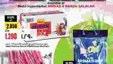 el3rod.com00001-817