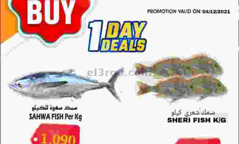 el3rod.com00001-83