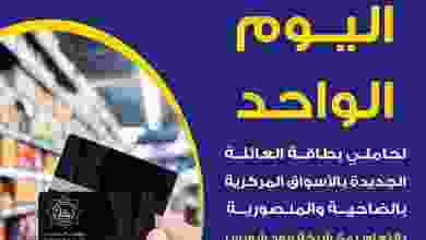 el3rod.com00001-833