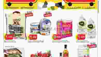 el3rod.com00001-851