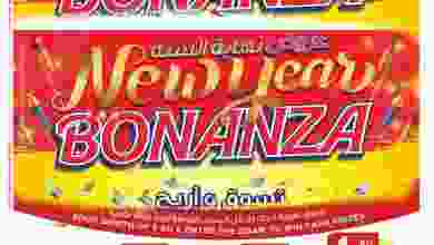 el3rod.com00001-856