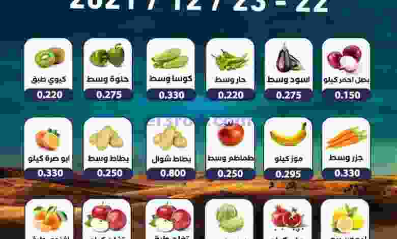 el3rod.com00001-862