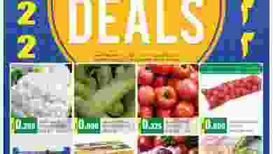 el3rod.com00001-869